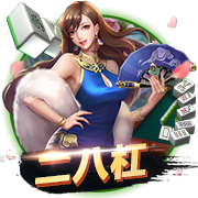 >开元旗牌2025最新版