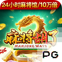 >开元旗牌2025最新版
