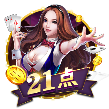 >开元旗牌2025最新版