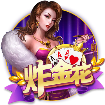 [流言板]手镯取不下来怎么办