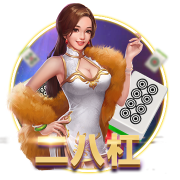 [流言板]氧气罐能上飞机么