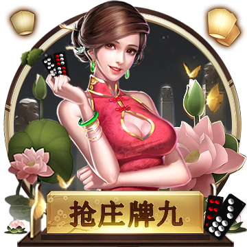 [流言板]蜈蚣属于昆虫吗