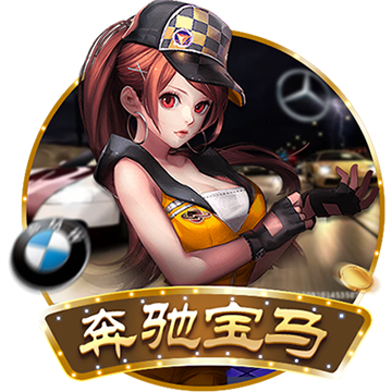 [流言板]梅西标志图片