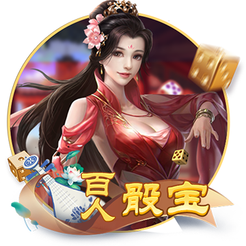 >开元旗牌2025最新版
