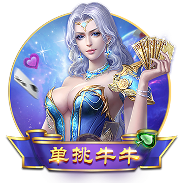 [流言板]玫瑰痤疮形成的原因