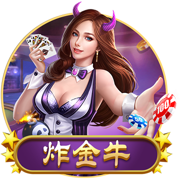[流言板]粉皮怎么做