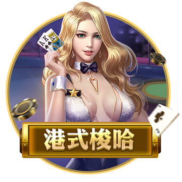 >开元旗牌2025最新版