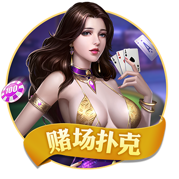 [流言板]我开空调了是什么梗