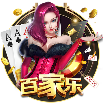 [流言板]怎么让三色灯默认白光
