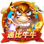 >开元旗牌2025最新版