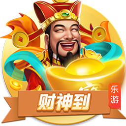 开元旗牌 v9.4.30.1376 安卓版 2