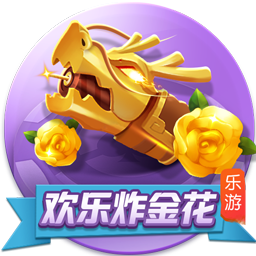 >开元旗牌2025最新版