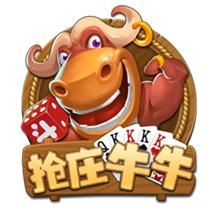 >开元旗牌2025最新版