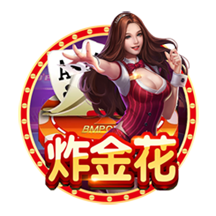 开元旗牌讲解
