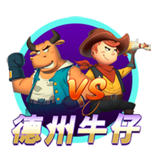 [流言板]八个避孕套