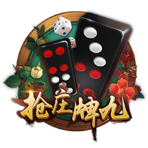 [流言板]存放三十年的灵芝还能吃吗