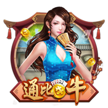 >开元旗牌2025最新版