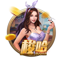 [流言板]肠粉怎么炒才好吃