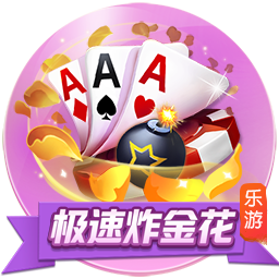 [流言板]德胜大大是什么梗