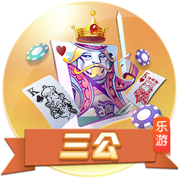 >开元旗牌2025最新版
