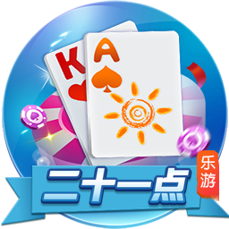 >开元旗牌2025最新版
