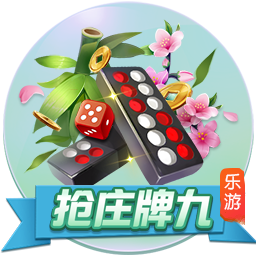 [流言板]59负重轮是什么梗