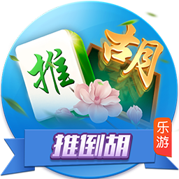 >开元旗牌2025最新版