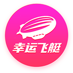 [流言板]火车没赶上票作废吗