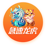 >开元旗牌2025最新版