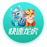 [流言板]鹿晗什么梗