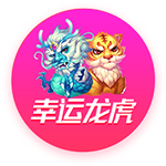 >开元旗牌2025最新版