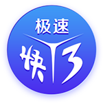 [流言板]舞的部首