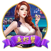 [流言板]阻冲之什么梗