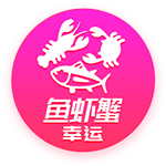 [流言板]阳澄湖大闸蟹蒸多久最佳时间