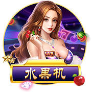 >开元旗牌2025最新版