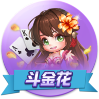 >开元旗牌2025最新版