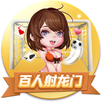 [流言板]巴西狂欢节几月几日