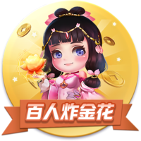 [流言板]玉米直男什么梗