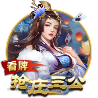 [流言板]秋天的风是什么歌