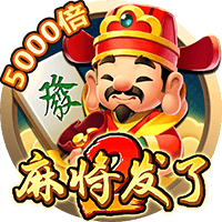 >开元旗牌2025最新版