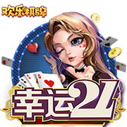 [流言板]吃白条鱼有哪些功效作用