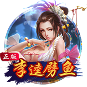 [流言板]牛皮凉席能用多少年