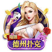 [流言板]宝马新世代驾趣概念车首次亮相上海：搭载自研驾控超级大脑，具有18000牛米轮上扭矩