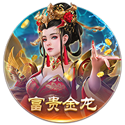 [流言板]花蛤属于海鲜还是河鲜