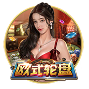 >开元旗牌2025最新版