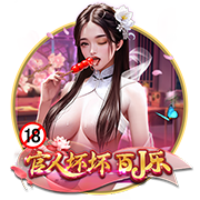 >开元旗牌2025最新版