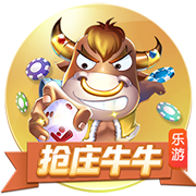 >开元旗牌2025最新版