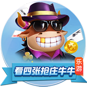 >开元旗牌2025最新版