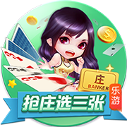 [流言板]炸丸子怎么做