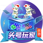 开元旗牌 v0.4.15.460 安卓版 0